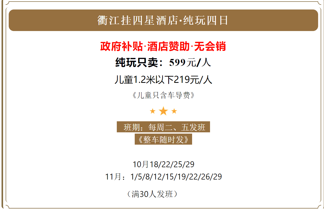 cac24018fdd1379b658f99153fd151d3