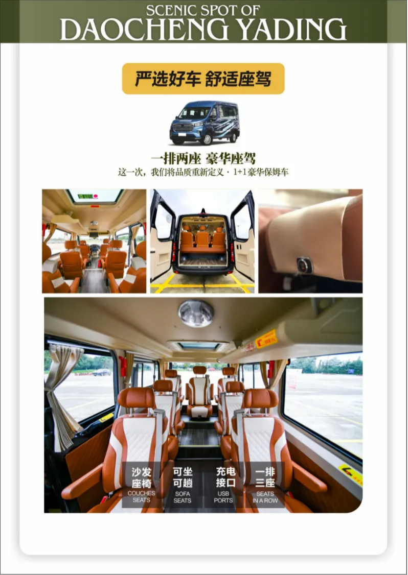 cad344267796ad5bc8cc7f5c6024ecab-sz_909739