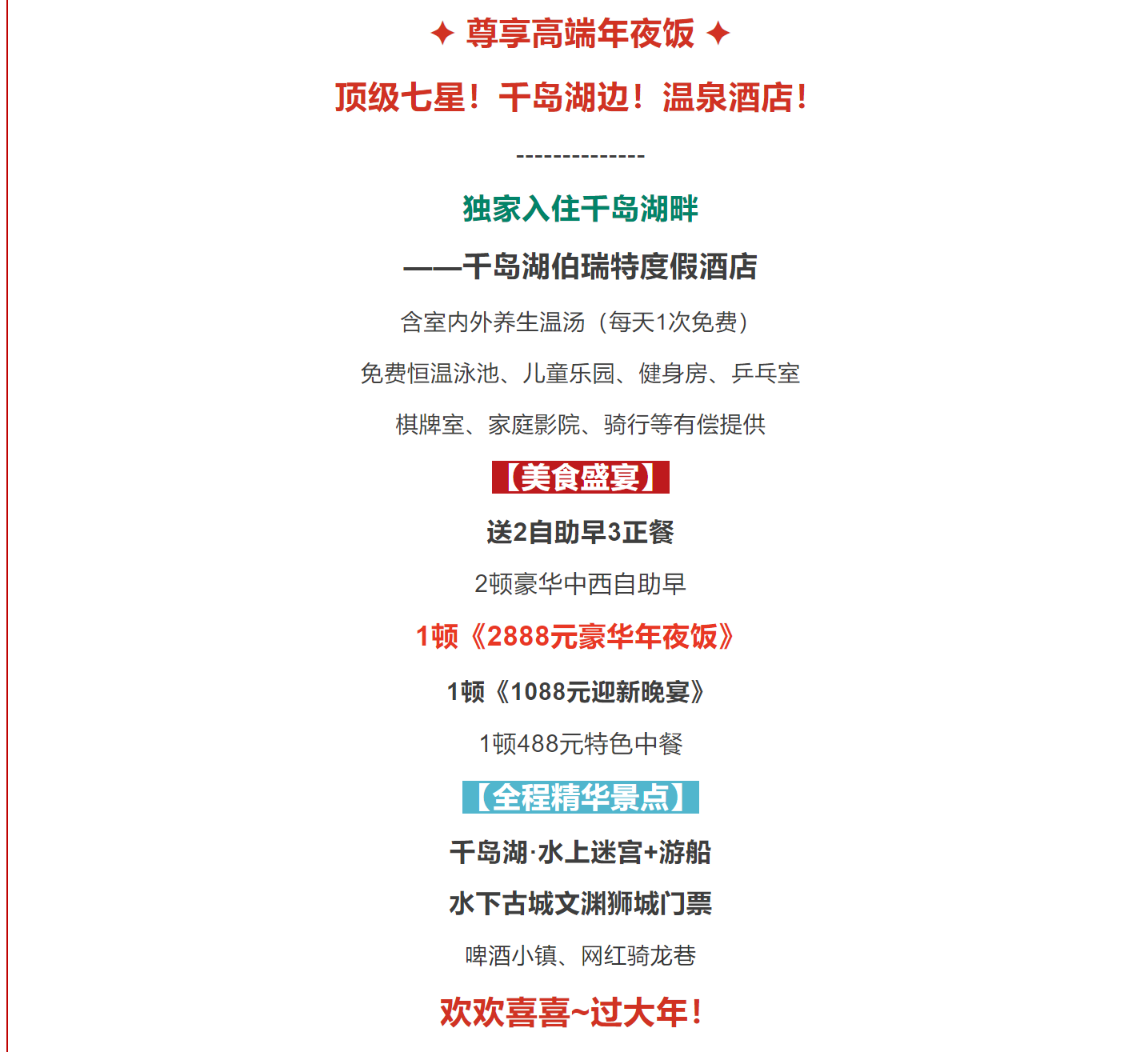 cccb4e0dd928f266d95d0af777aa2dd5 cccb4e0dd928f266d95d0af777aa2dd5