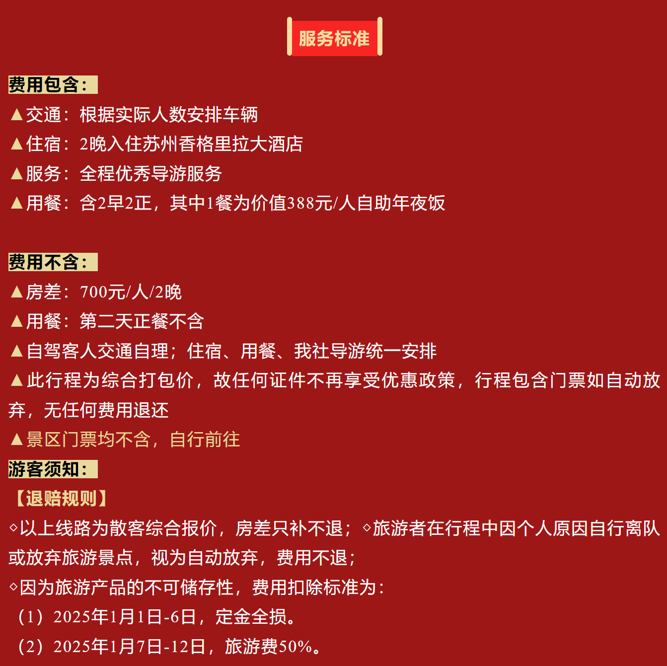 cdd00817526f8210e1c32fa46dc42ad8
