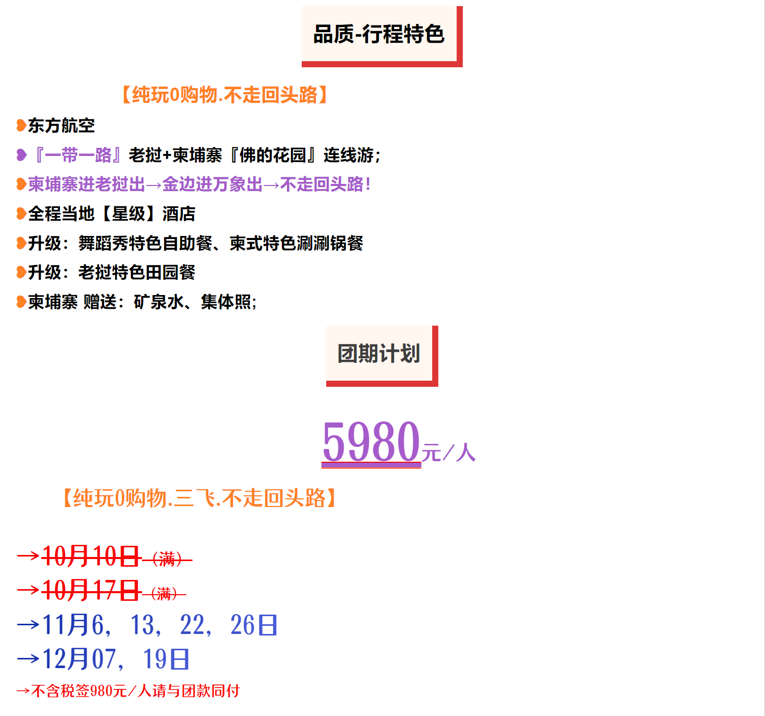ce6b95d34e446a0615e941f514545f0f