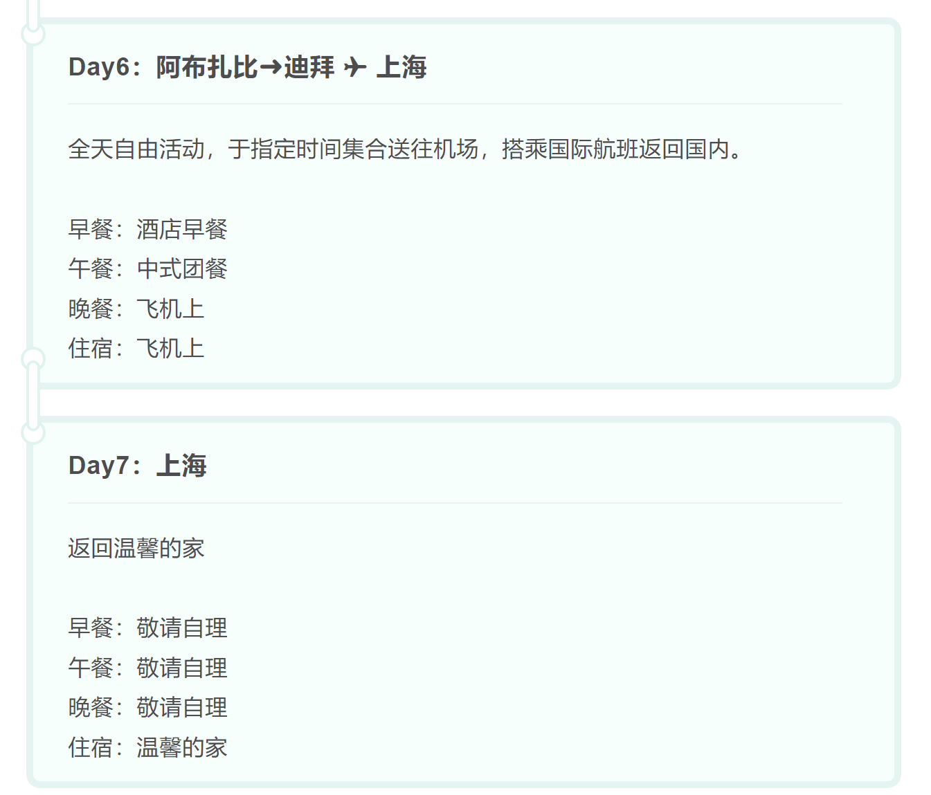d031518d6289d9d8735ea81b77ee70db d031518d6289d9d8735ea81b77ee70db