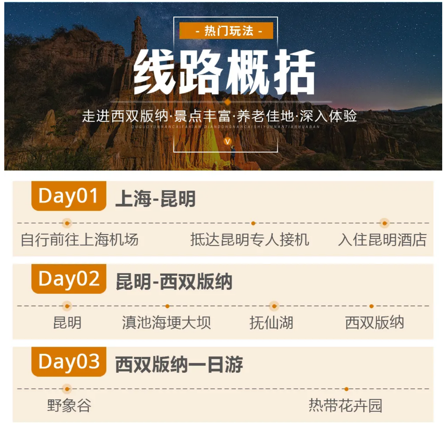 d5f050dadab946370099b923d4c93d15