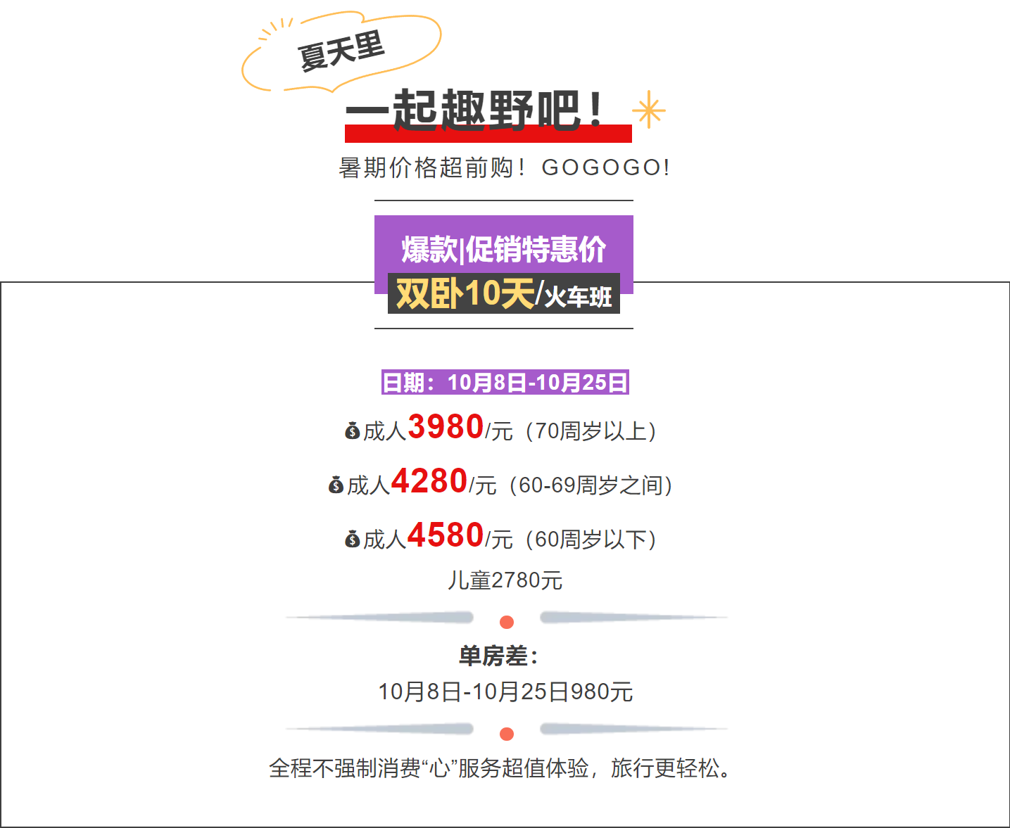 d5f1a7042d1113118f63b93b09ab1f26 d5f1a7042d1113118f63b93b09ab1f26