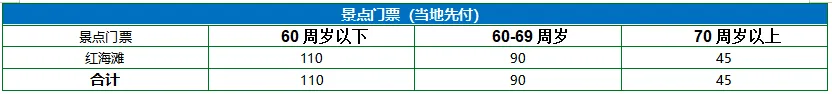 da0475f0283d168882743d6fff36e578-sz_5008 da0475f0283d168882743d6fff36e578-sz_5008