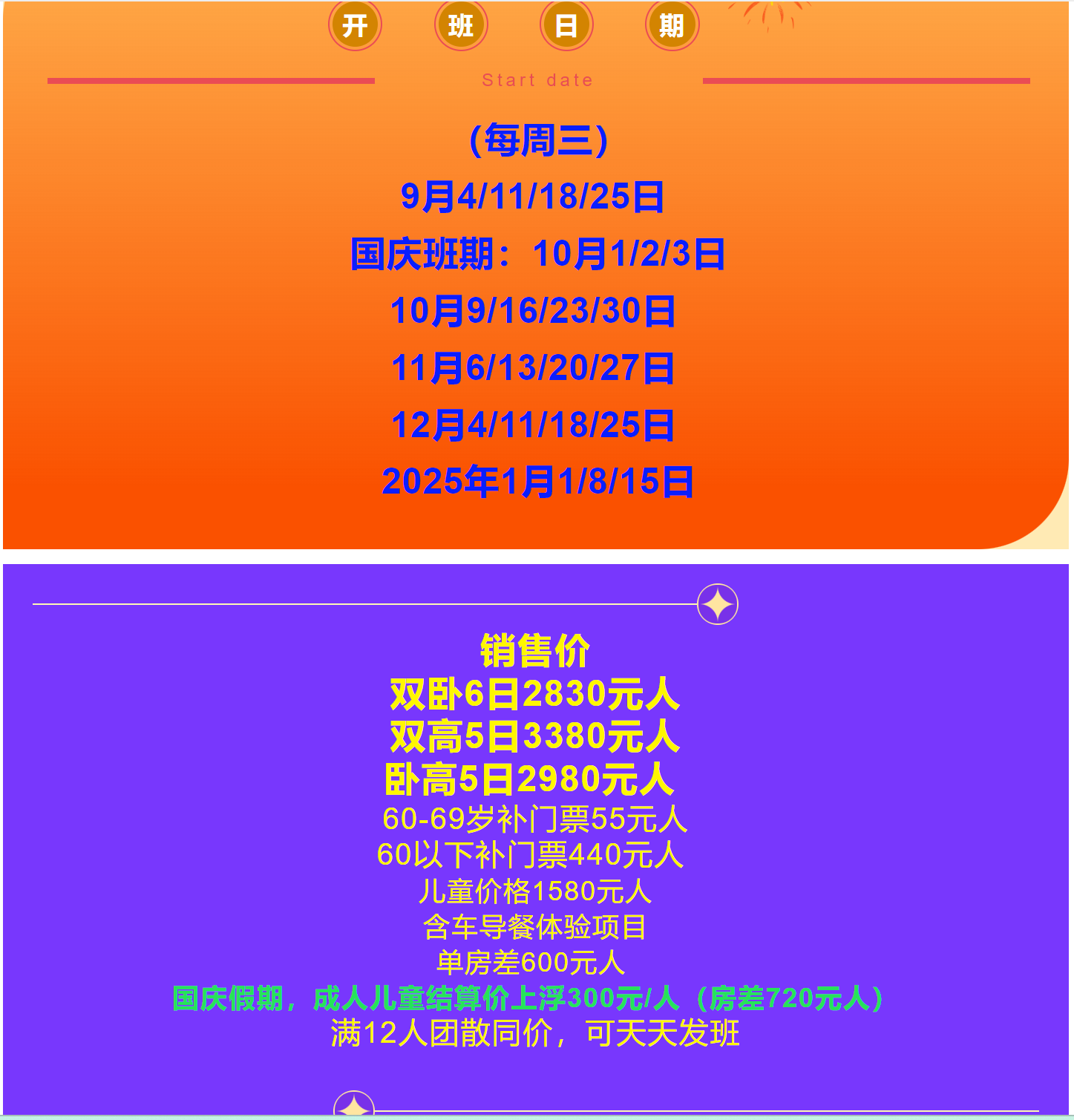dc68a310ada3766f0a4a19b7ac4b3339 dc68a310ada3766f0a4a19b7ac4b3339