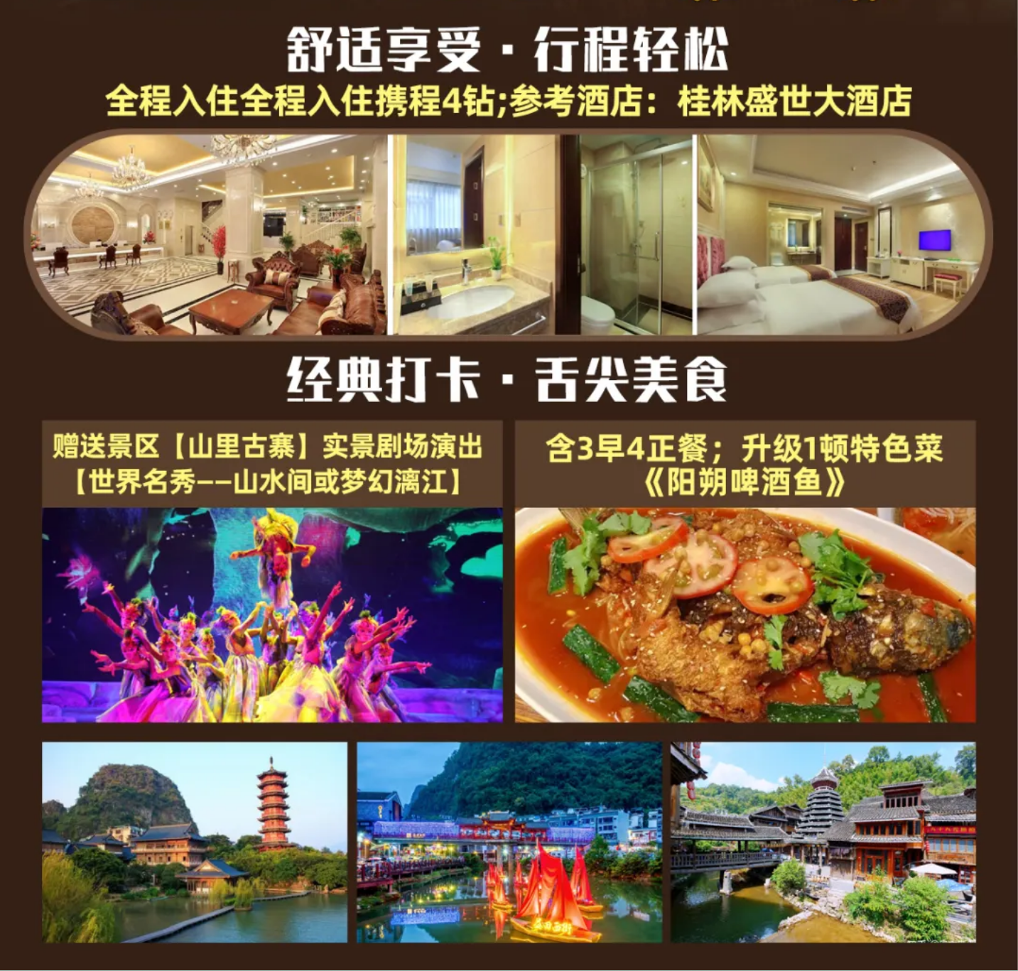 dd21766e329e00399b21fe5d3669f844