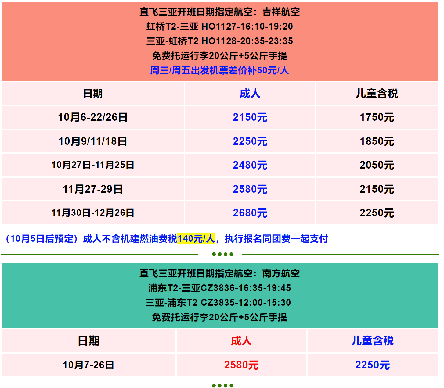 ddf6633768d8b8682943b82ddfc3909c