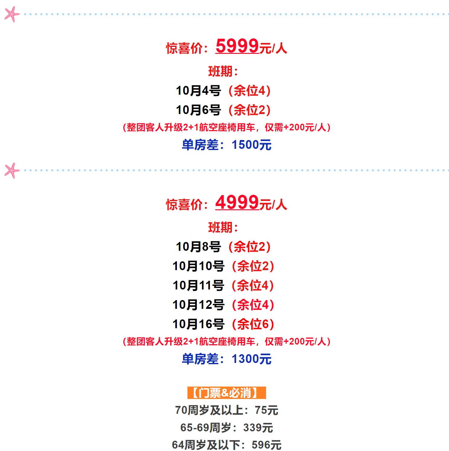 deb59a86ad5cb401517c212ad4d98077
