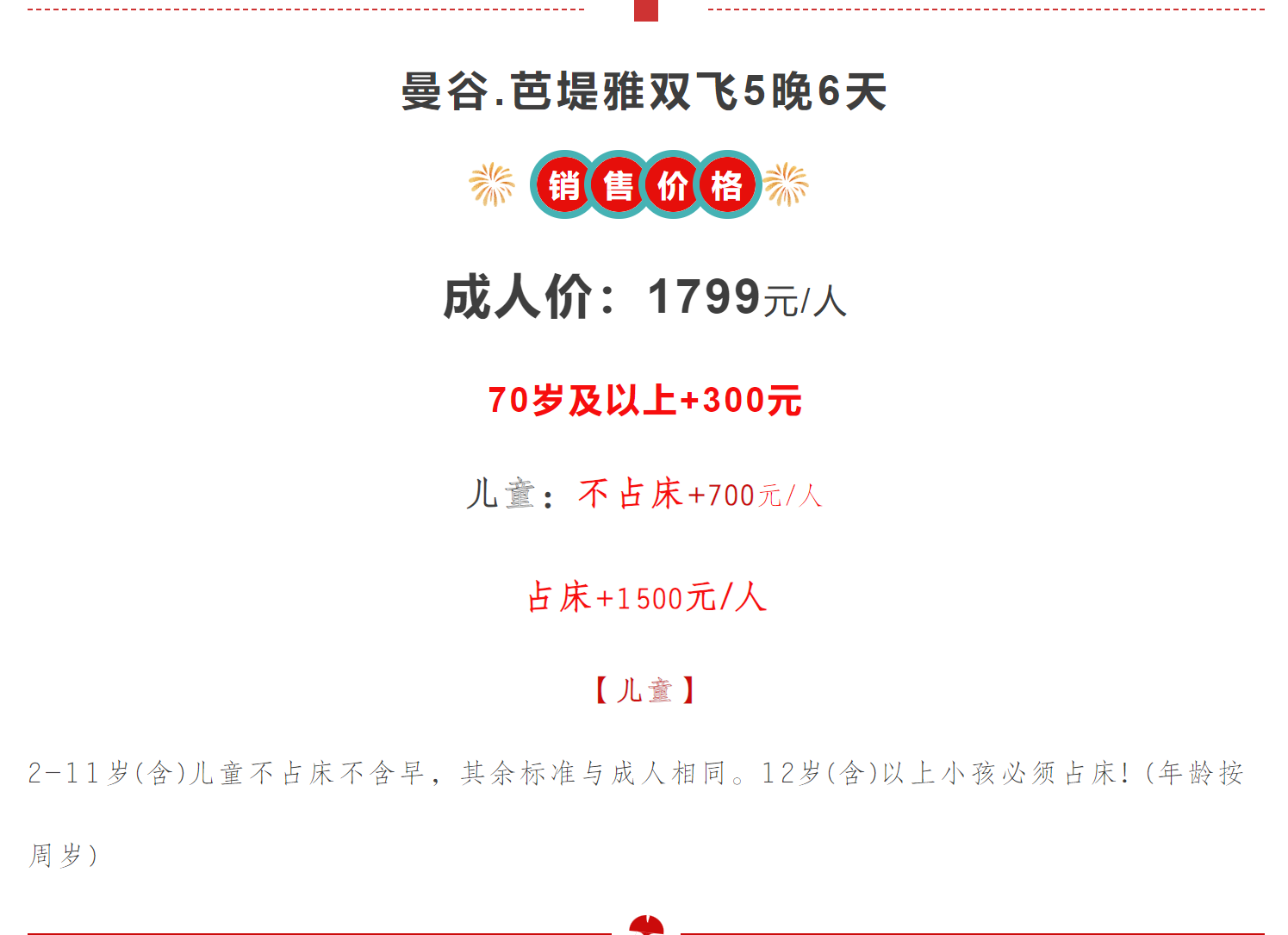 df8511448fe6ba922ef40fb536fb39d6 df8511448fe6ba922ef40fb536fb39d6