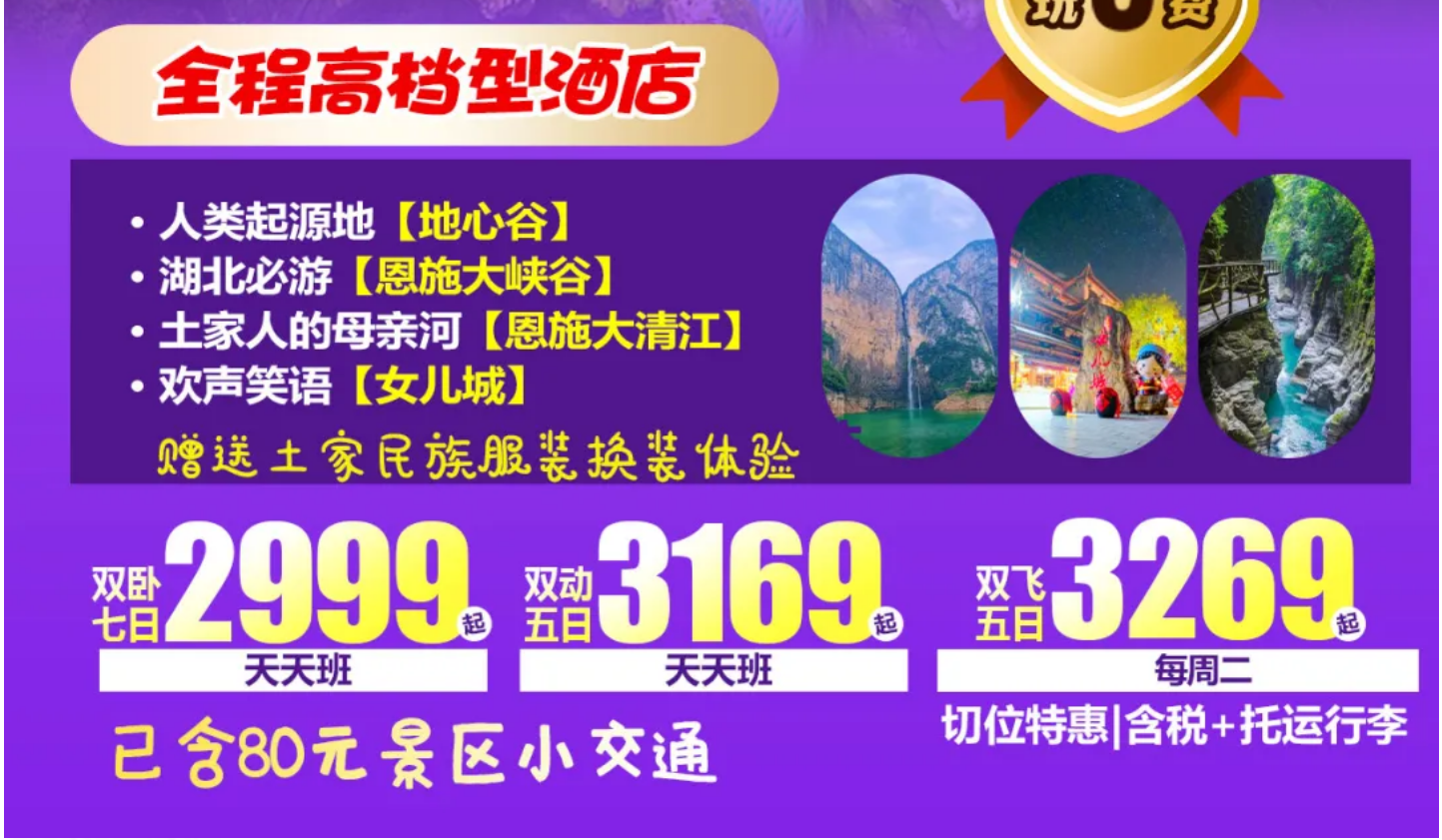 dfc2c01faadd32691289cc7d9fc0ea12