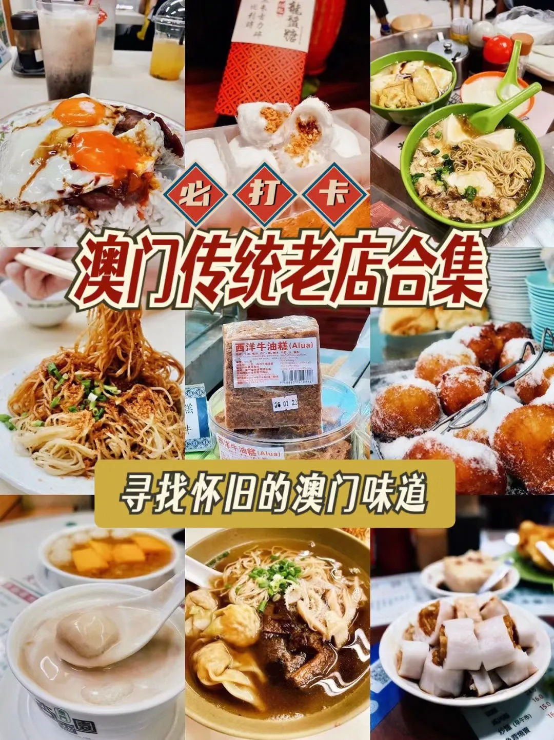 e0c09e8f2c05b9926f309ae2389782f1-sz_635323 e0c09e8f2c05b9926f309ae2389782f1-sz_635323