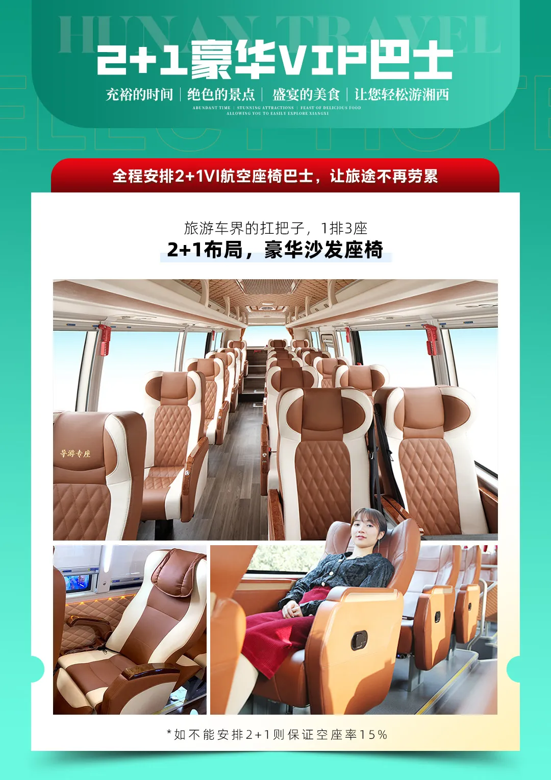 e50a62a5e5acceafa35e14360754fd38-sz_6613204 e50a62a5e5acceafa35e14360754fd38-sz_6613204