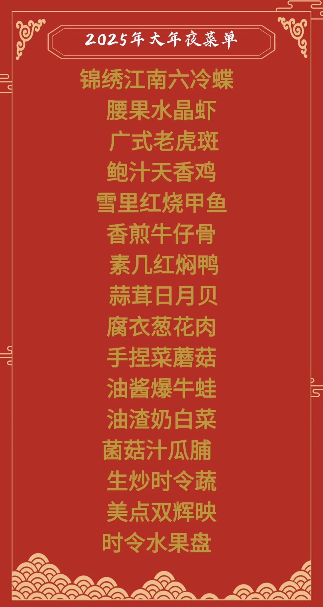 e6bab7998623577232c5354bc1e191ff-sz_428814 e6bab7998623577232c5354bc1e191ff-sz_428814