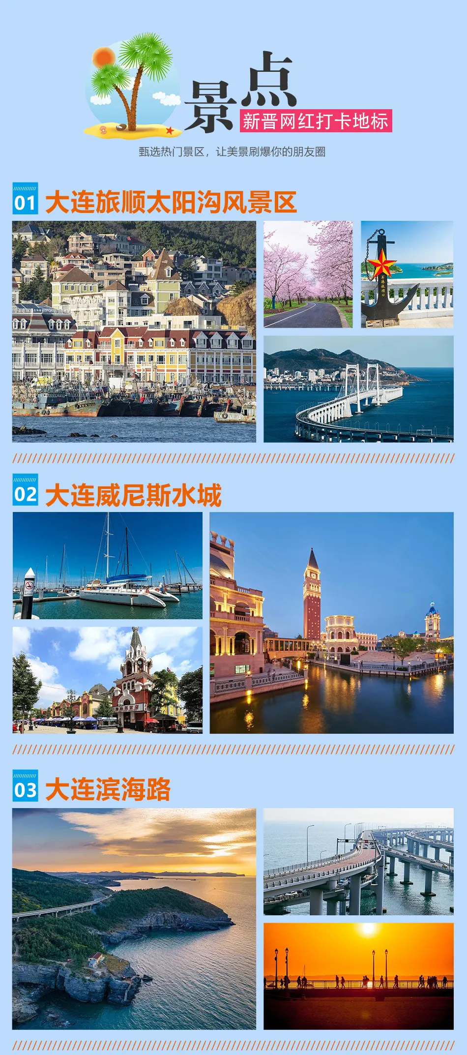ebd4b786bf1979e93828ac721f9217e0-sz_918725 ebd4b786bf1979e93828ac721f9217e0-sz_918725