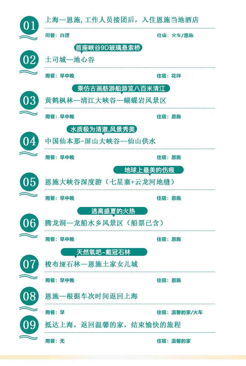ec4d75e172c1d9560c9d989a172921ba-sz_448807 ec4d75e172c1d9560c9d989a172921ba-sz_448807