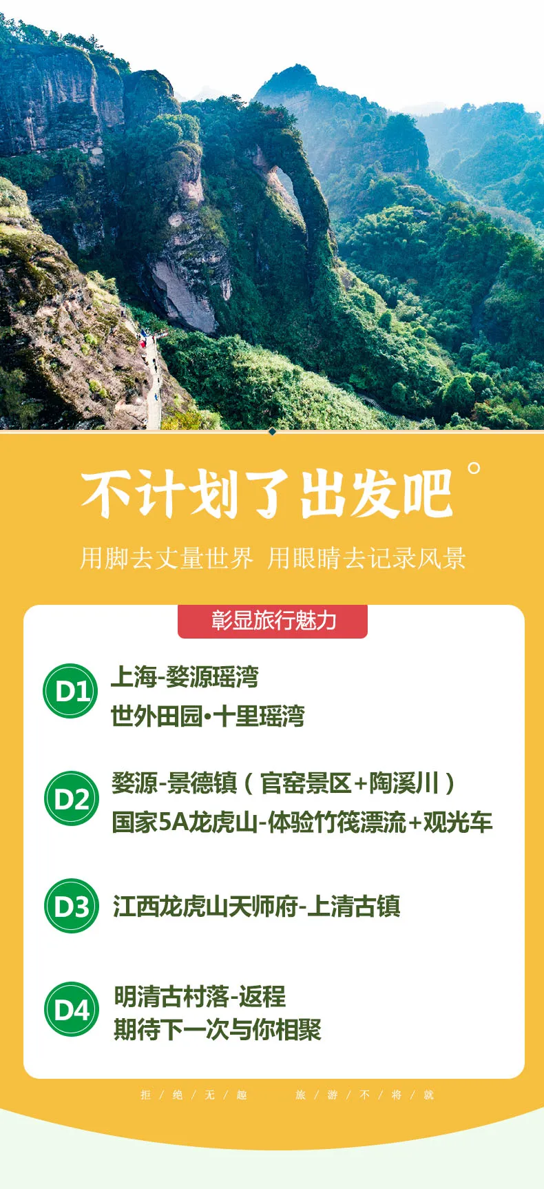 ee5bca02fa448393eb0dfd882268fe78-sz_329888 ee5bca02fa448393eb0dfd882268fe78-sz_329888