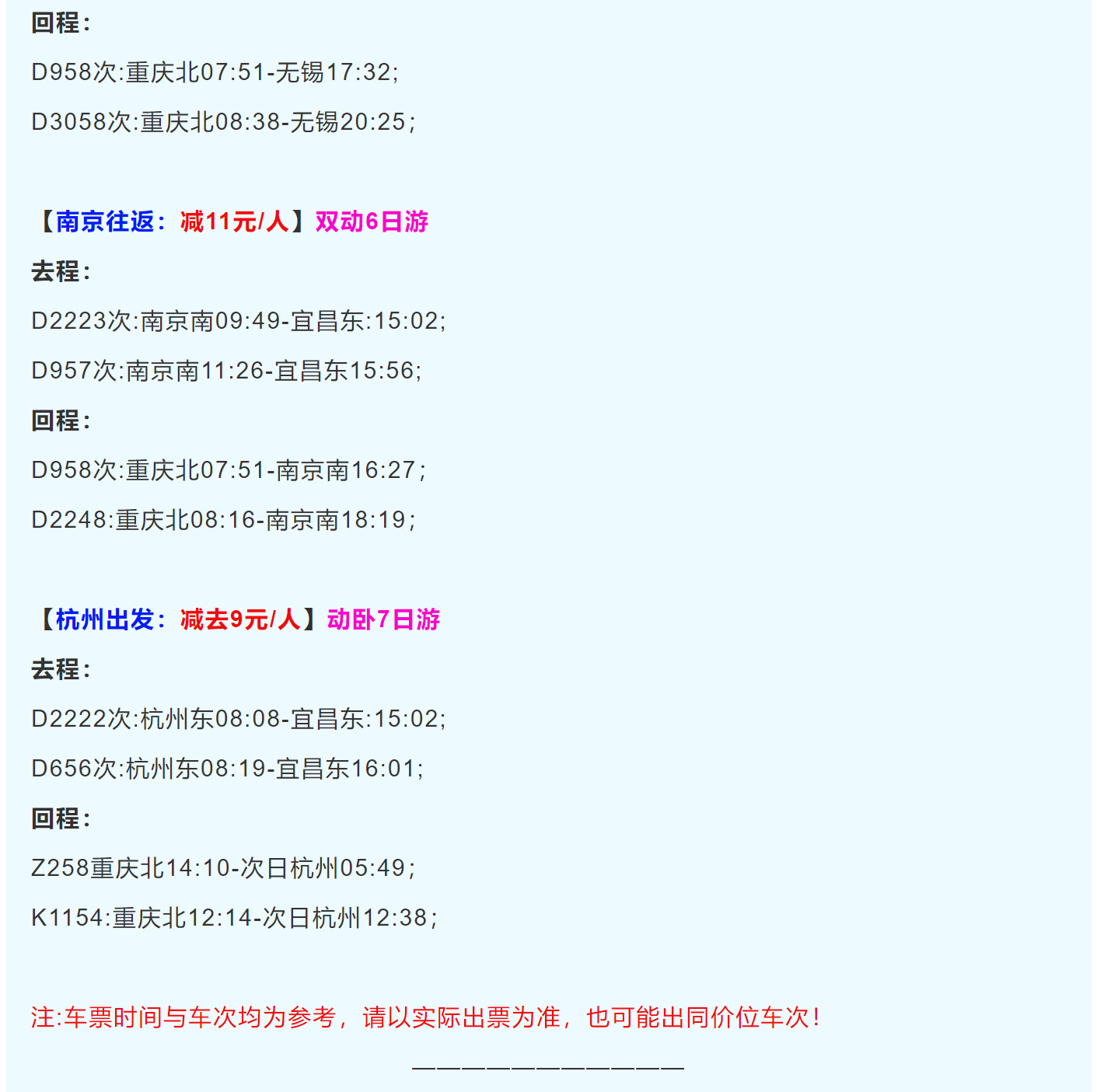 eee41c7b8ba01486c32246e3dba6326b