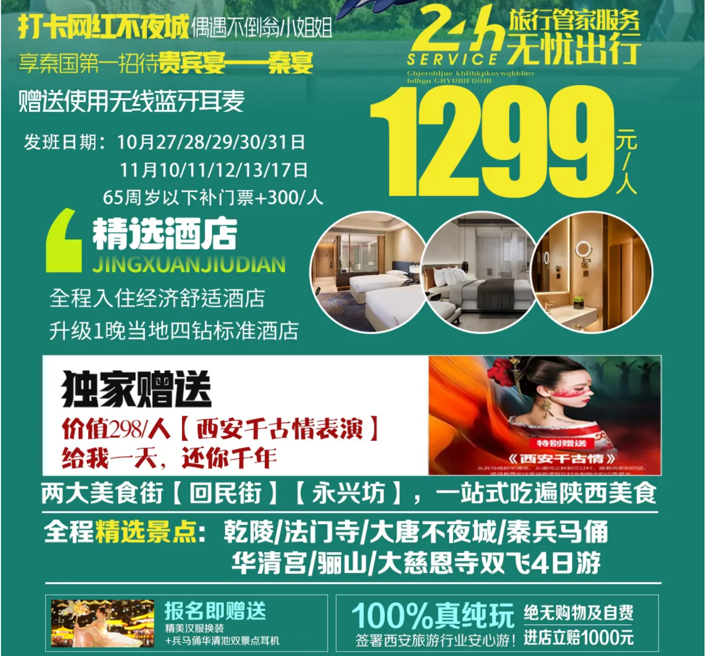 f26cc28f406ef451be4e4d608cad319d