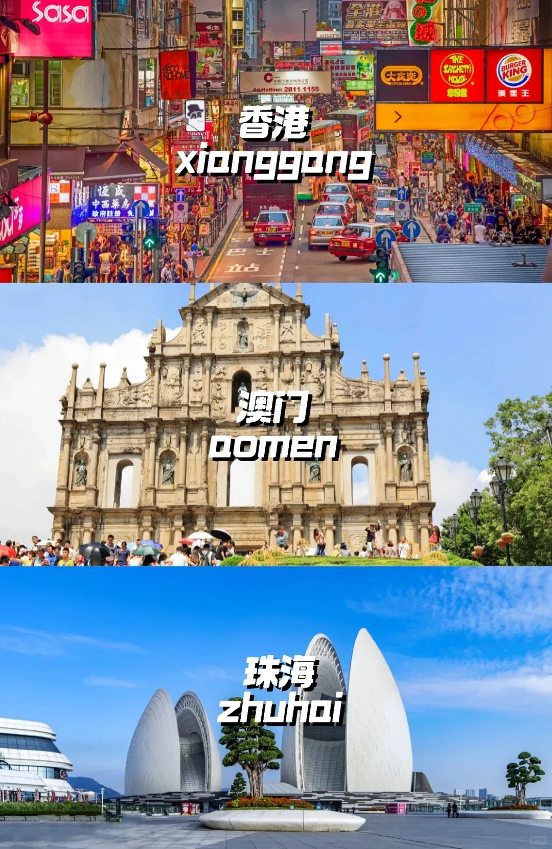 f5951e7e93d556c6a9d1730b02cf19e3-sz_537434 f5951e7e93d556c6a9d1730b02cf19e3-sz_537434