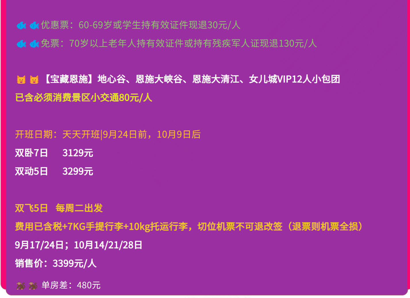 f6b13e00c71a3ed18caf7a0a8dcef06d