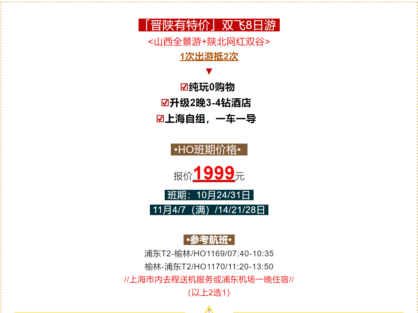 f75ccdd1cc13b10a227e31e08c7305c8