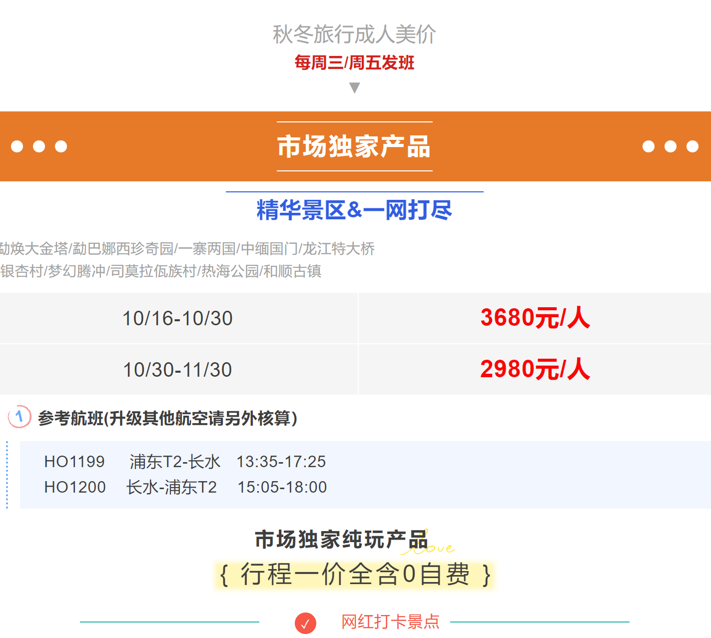 f79aec094b69553ee1cc1ca5cc66e132