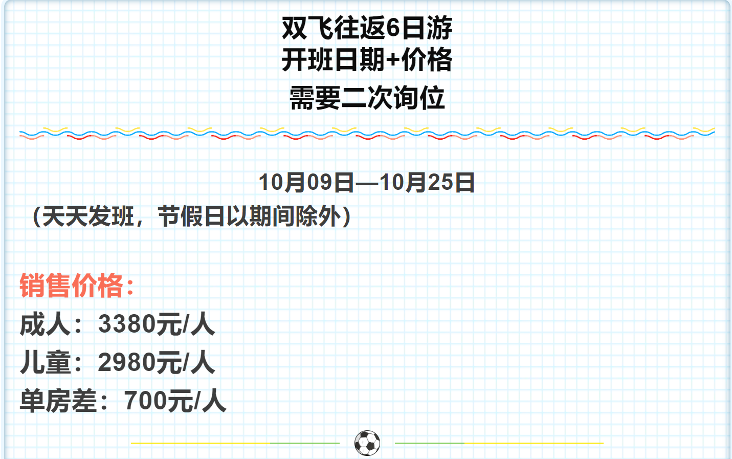 f9219e9325d2d9f73c1e3c902a7f5405 f9219e9325d2d9f73c1e3c902a7f5405