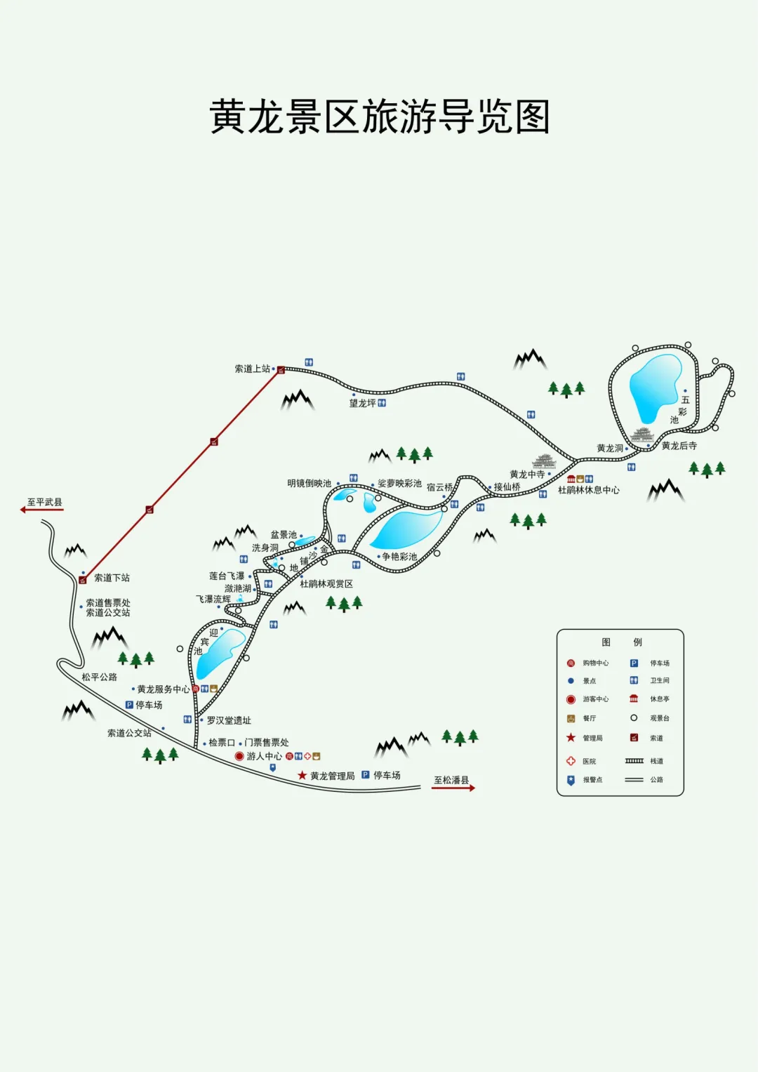 fd542433fbd4afcb7a9335ed8ee6f242-sz_803398 fd542433fbd4afcb7a9335ed8ee6f242-sz_803398