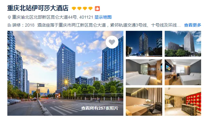 fe6ad50e023f5cf5b24341873b57cf38-sz_382164