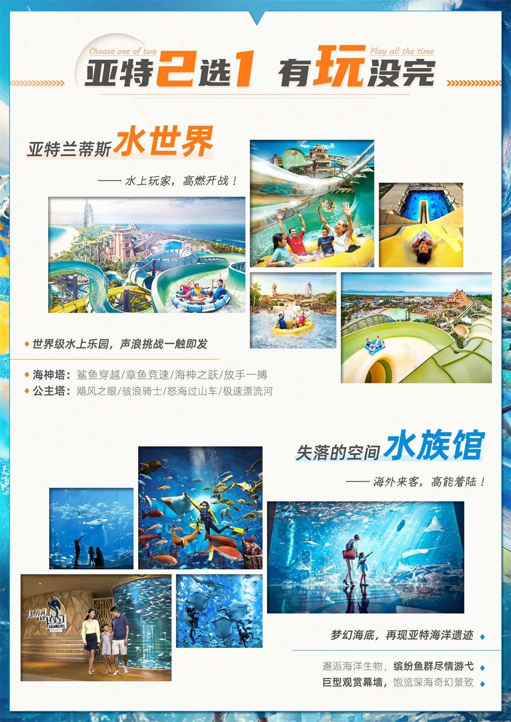 fea1f3877b7bd79ccaad0b2323079902-sz_2435719 fea1f3877b7bd79ccaad0b2323079902-sz_2435719