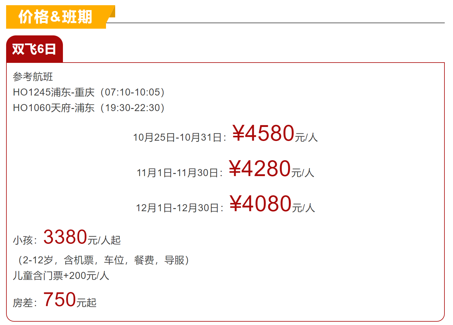 ff1718fbb086fff4ee62916b03beef0c
