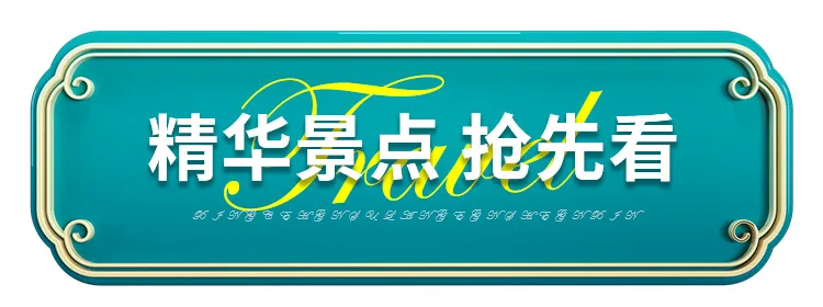 ffc8ca43e153495dea85c9c8fbe3bd2c-sz_93539 ffc8ca43e153495dea85c9c8fbe3bd2c-sz_93539