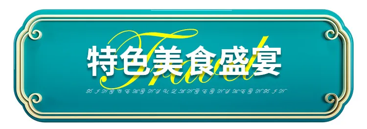 ffef3f4df344353d2e3b5b5617c650d7-sz_92827 ffef3f4df344353d2e3b5b5617c650d7-sz_92827