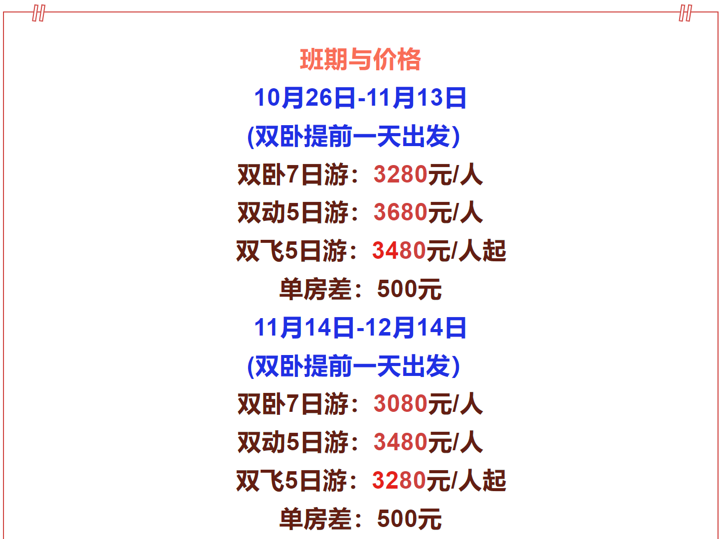 039ecabe02f118ff8711bb904ffff9cf 039ecabe02f118ff8711bb904ffff9cf