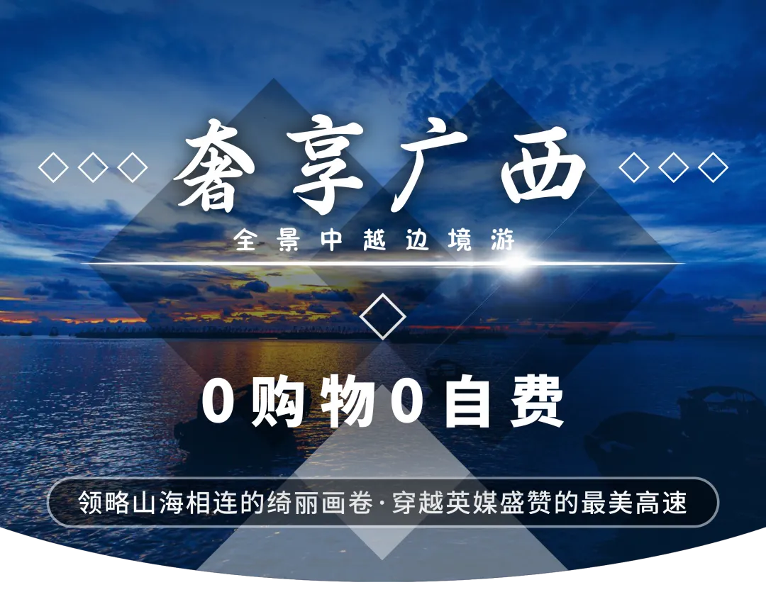 066c43be4922463643bbc13afaecd0b2-sz_1118704 066c43be4922463643bbc13afaecd0b2-sz_1118704