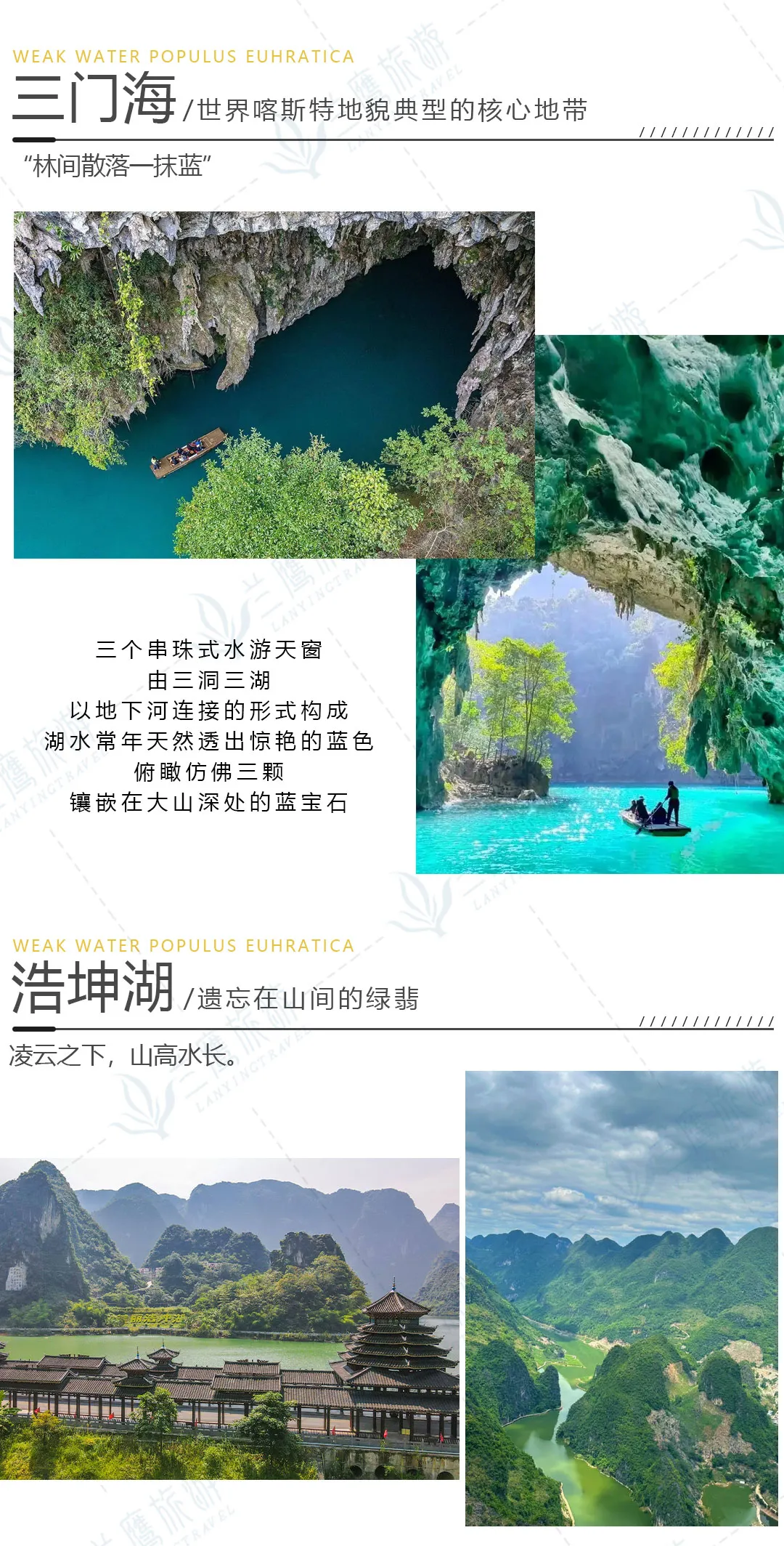087b6467cfbdbb46a746cd815d40e96a-sz_563279 087b6467cfbdbb46a746cd815d40e96a-sz_563279