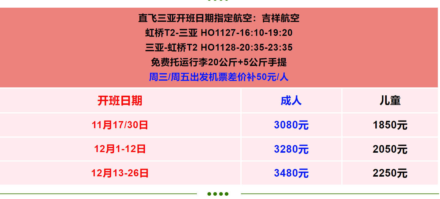 0bc43491e071f0a58d22349da018fcbc