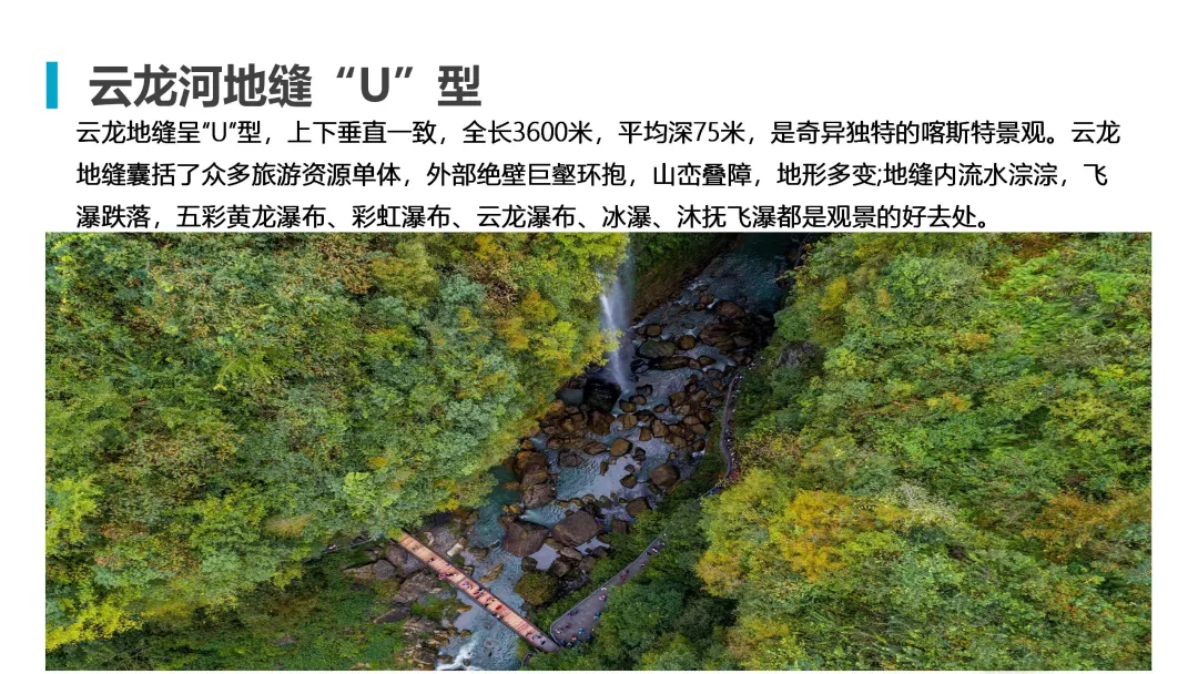 0be73fe0b1a6fec570815d8bc161bd8f-sz_5352330