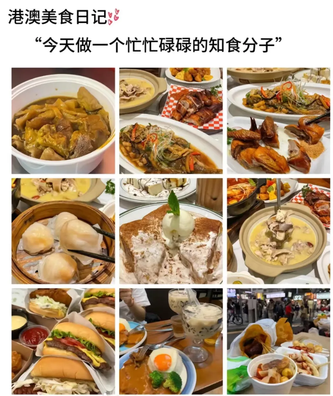 0ebaf978e7e3f45aeab2cdb51123e71f-sz_1029620 0ebaf978e7e3f45aeab2cdb51123e71f-sz_1029620
