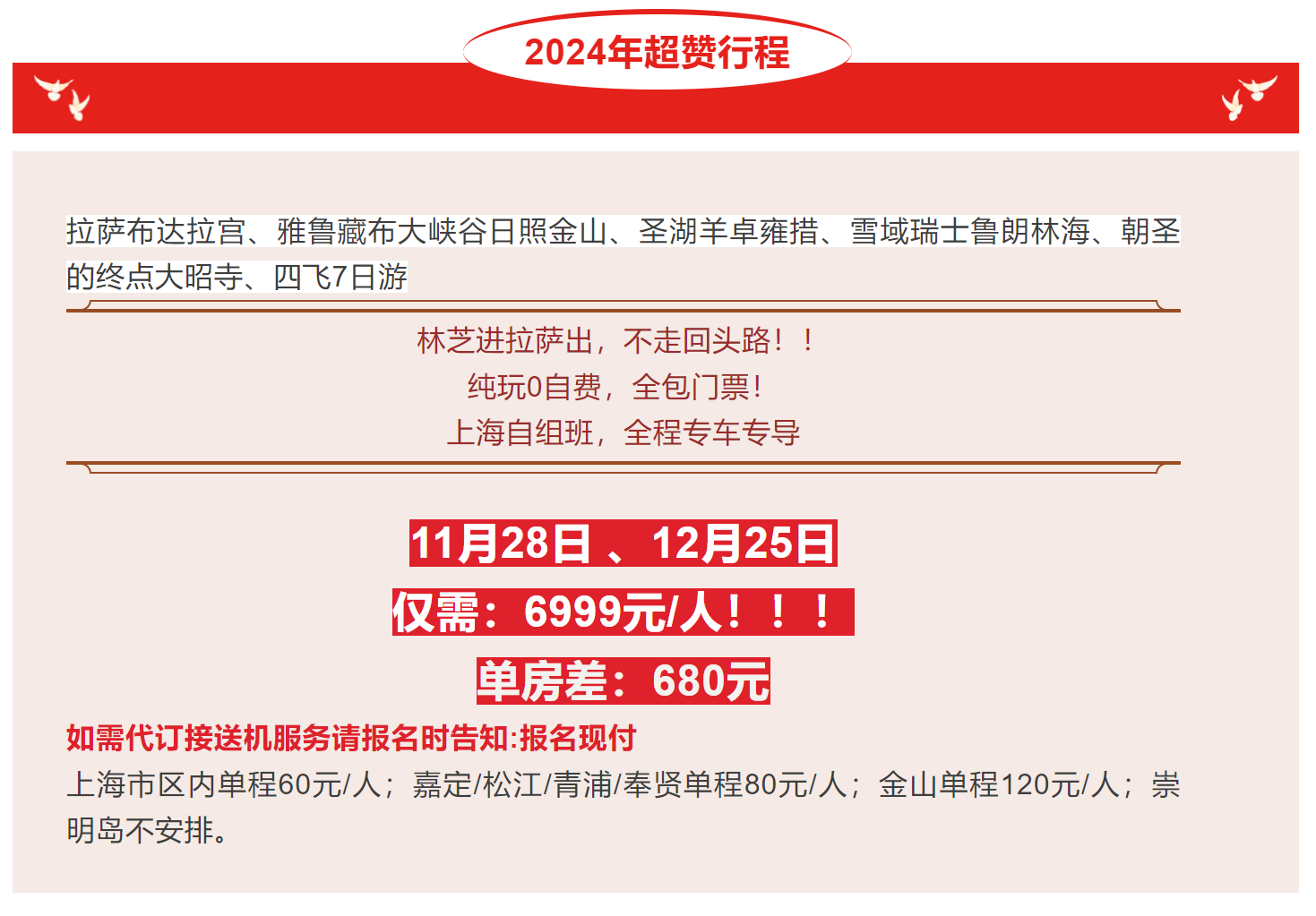 0ebc53e5ca210c2360aec4f3309c02bf