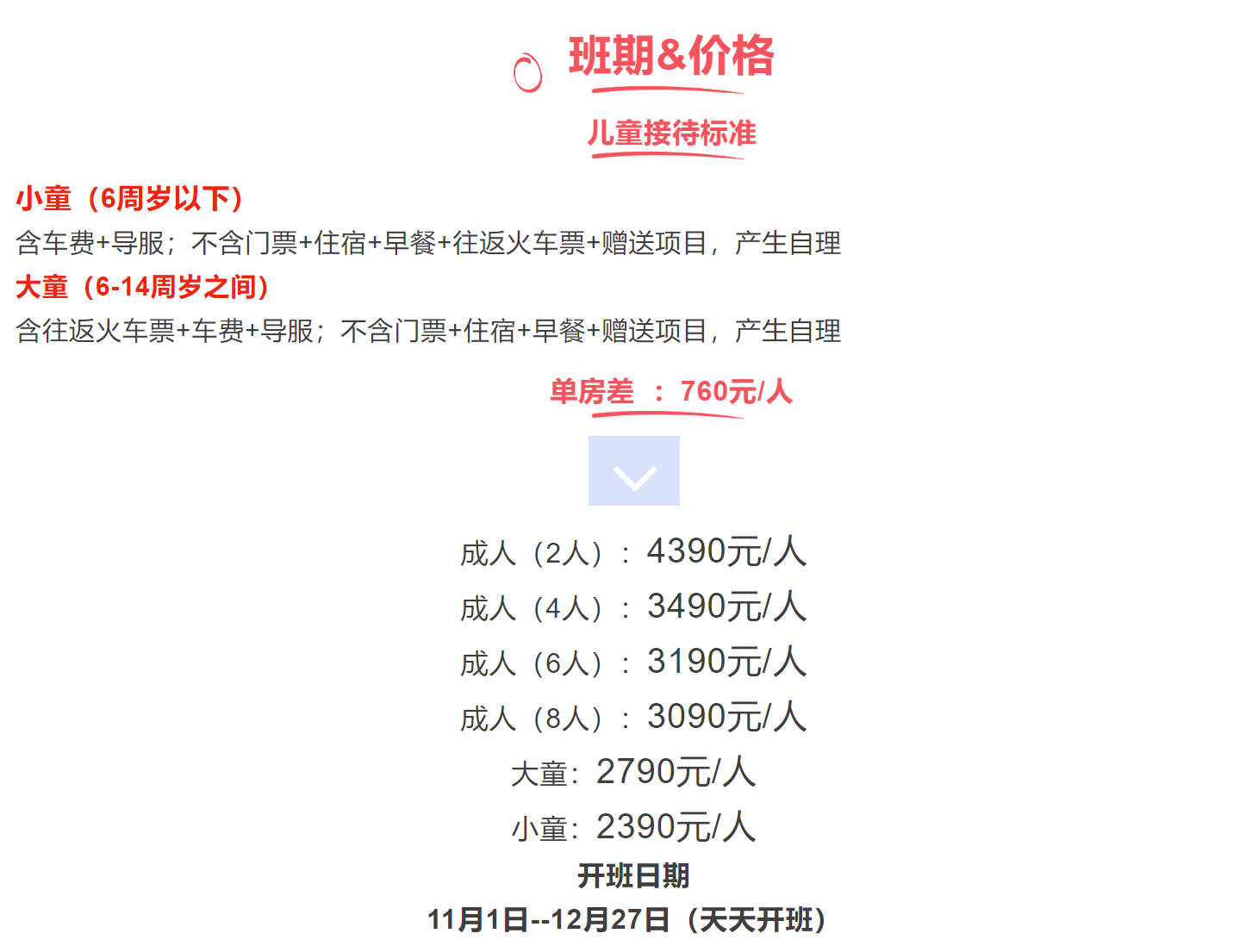 115a8cf07cee9a3ef86cb64b80e40301 115a8cf07cee9a3ef86cb64b80e40301