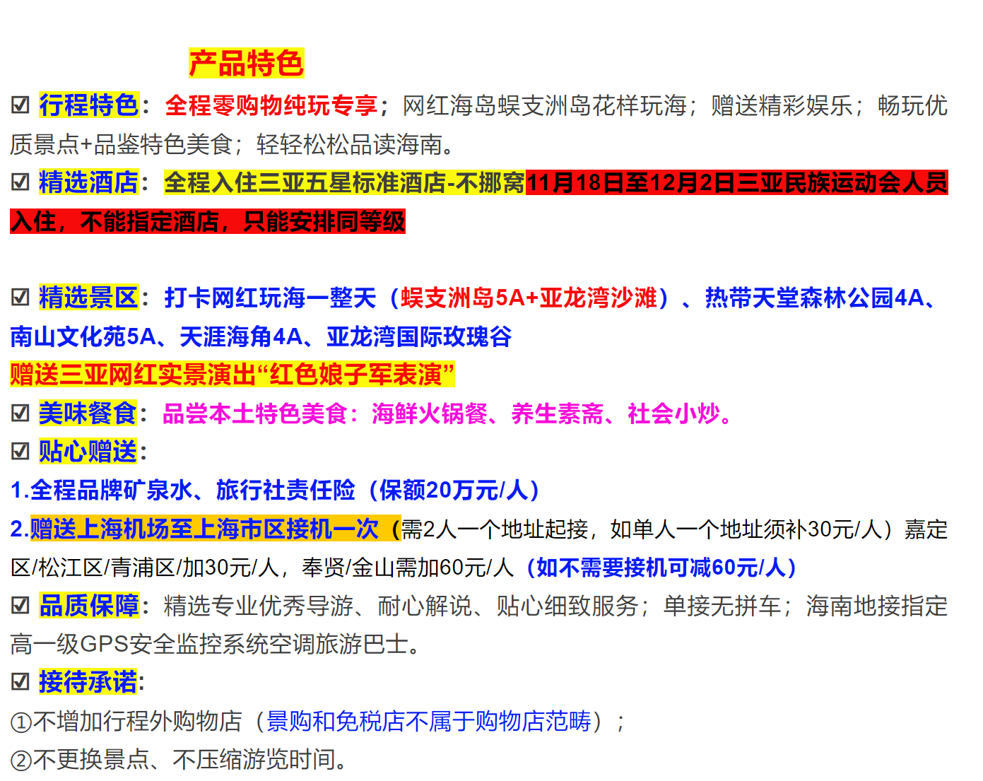 191e3725b8c162bd4eb2e64d835dcefa