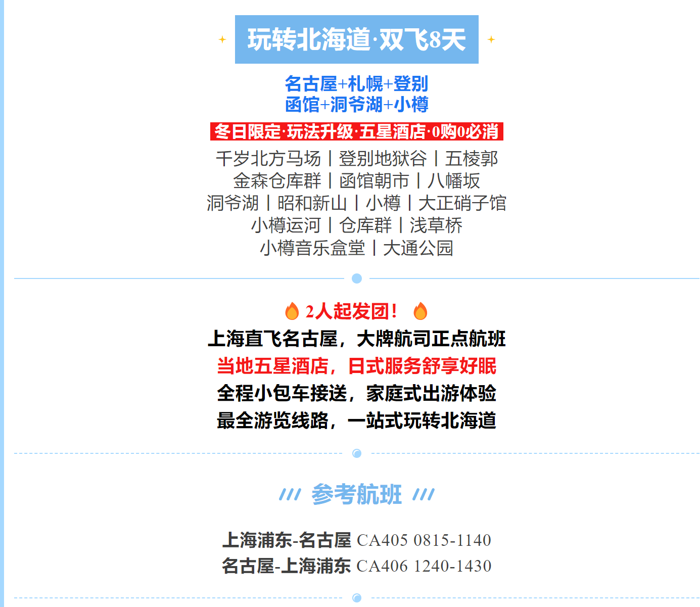1b6053b2da5e9b4d776ce9b9065e778e