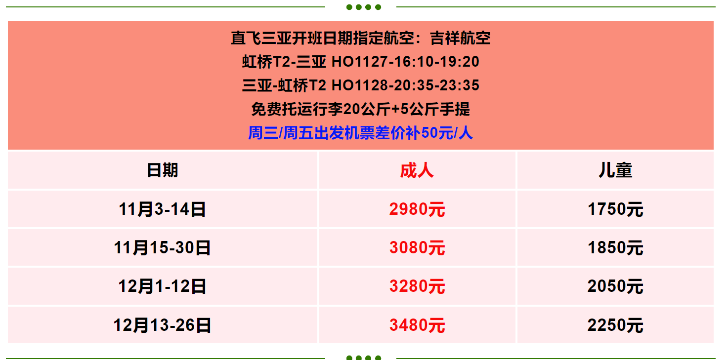 1d88f290eee22c10bd8cc1a50fbc0deb