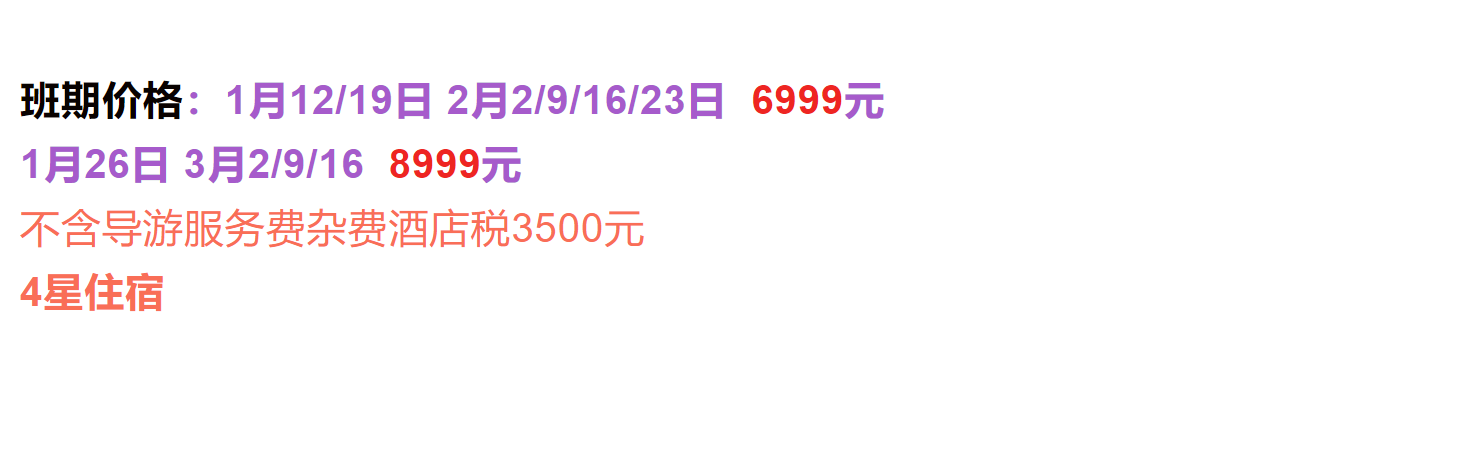 1e70545c1c10cf66b7ea6e6ce26bbd08