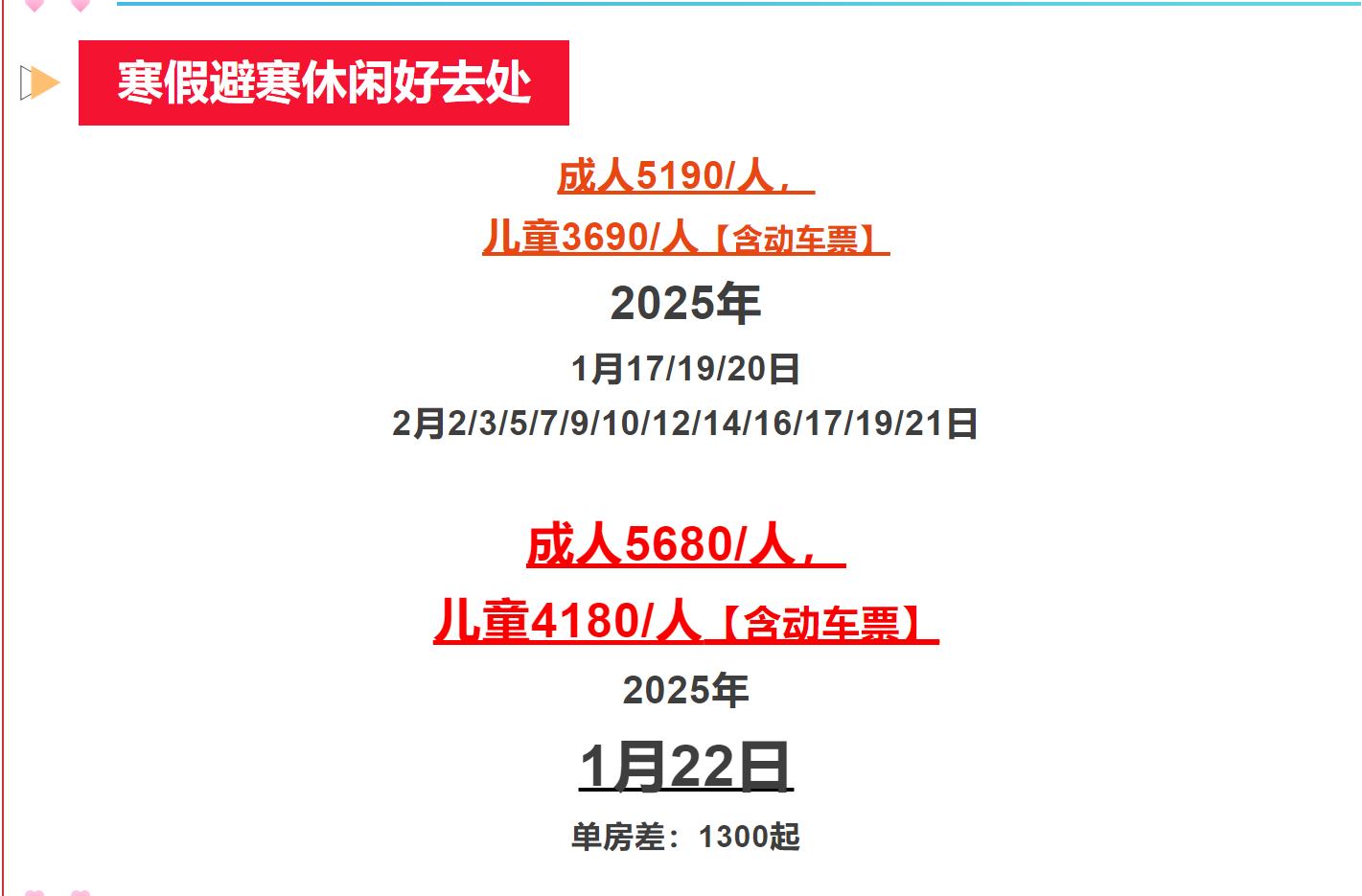 1e96293db876ca0691347f963dbecd12