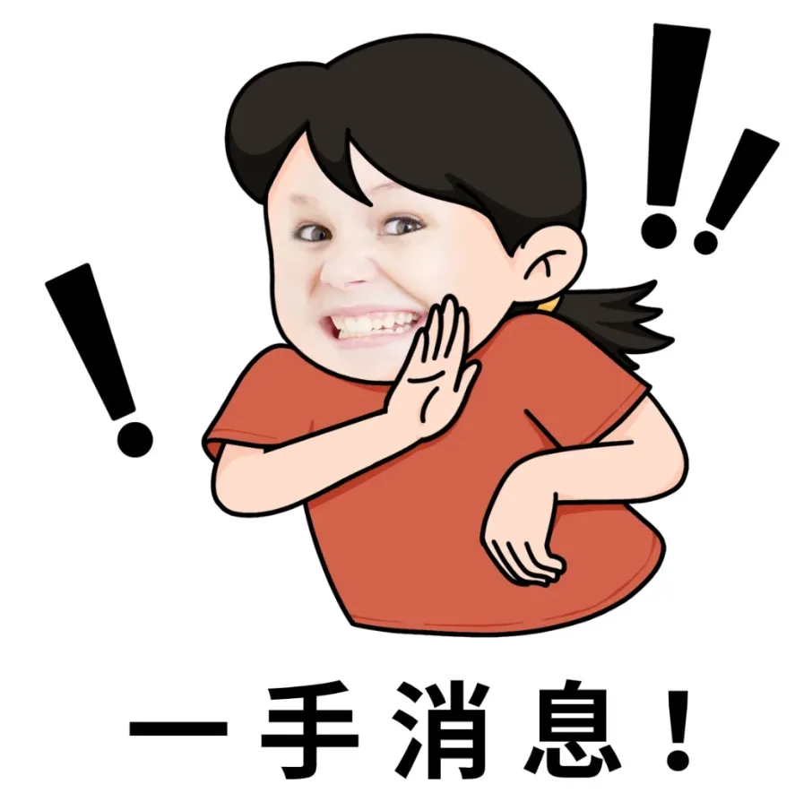1fa9dfc4ef0ddf6dd4f044616a62241d-sz_337520-2 1fa9dfc4ef0ddf6dd4f044616a62241d-sz_337520-2