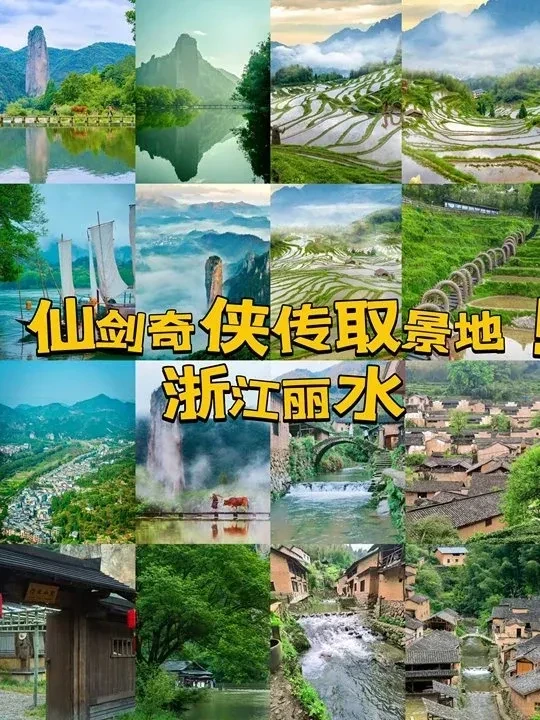 26ea272c4197d2c37cac579c9dfaf4d8-sz_1057850