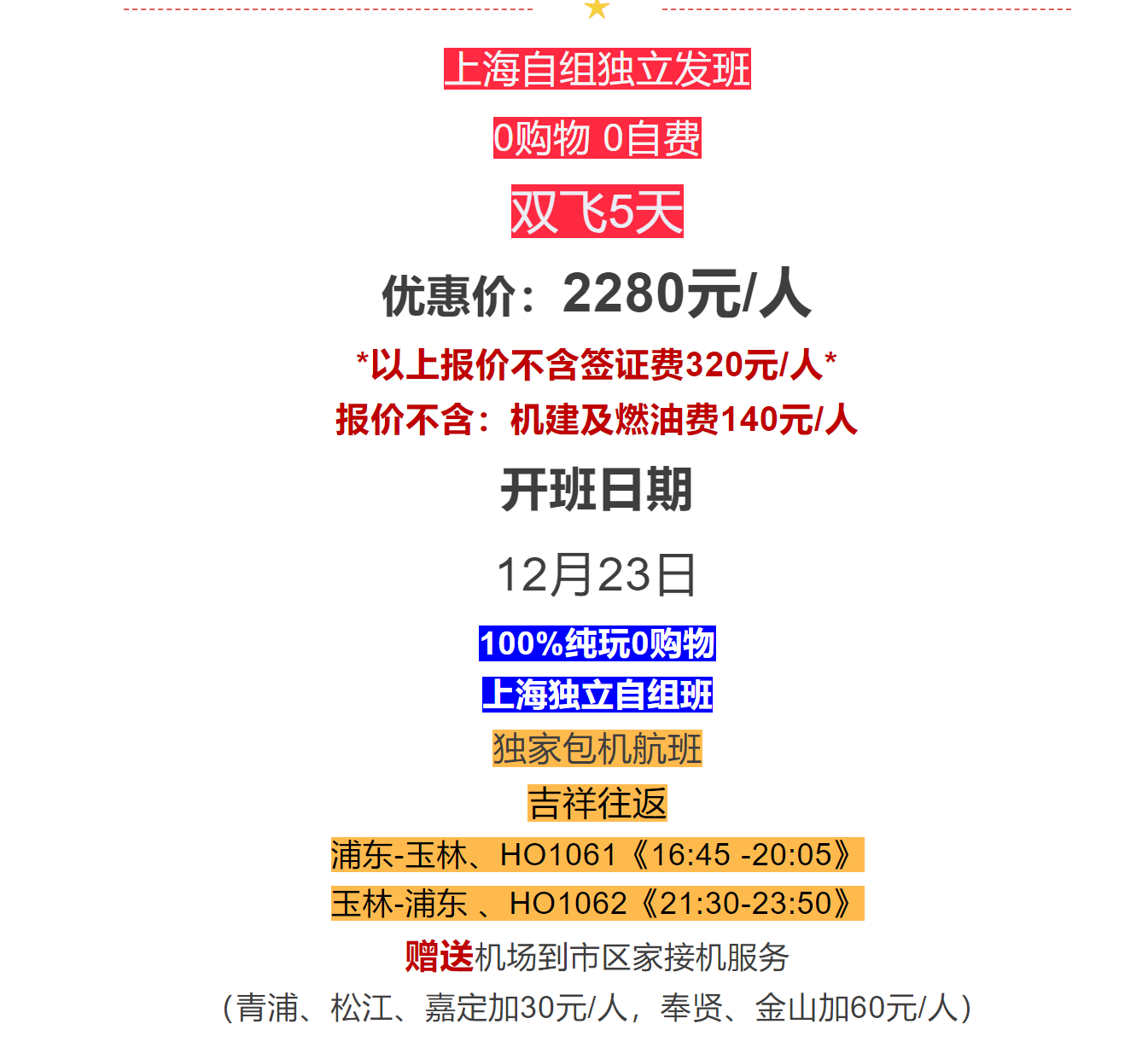 27d893c3460c0ac7b4c4537da9de2b77